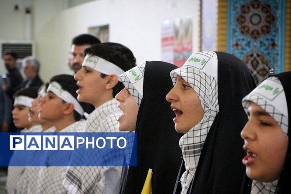 راهپیمایی یوم الله ۱۳ آبان در کرمانشاه