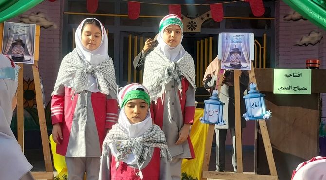 افتتاحیه طرح مصباح الهدی در دبستان میقات بهارستان‌دو