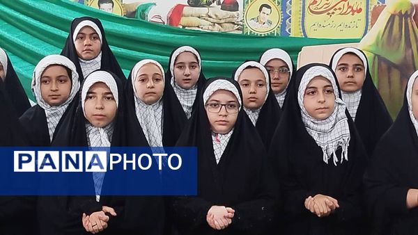 یادواره شهدای دبستان شاهد بنت‌الحسین تبریز با عطر فاطمی