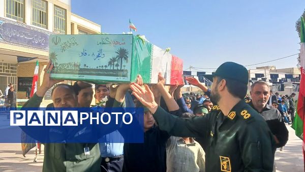 استقبال از شهید گمنام در دبیرستان شهید ذاکری زارچ