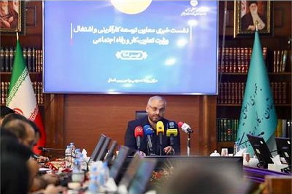 رونمایی از چهار راهبرد اشتغال در دولت چهاردهم