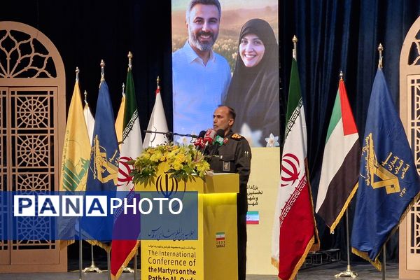 برگزاری نخستین اجلاسیه شهدای راه قدس