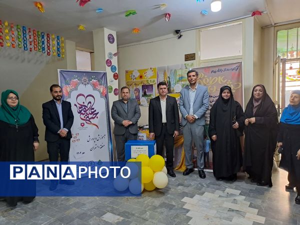 آیین جشن عاطفه ها در مدارس منطقه ۱۰