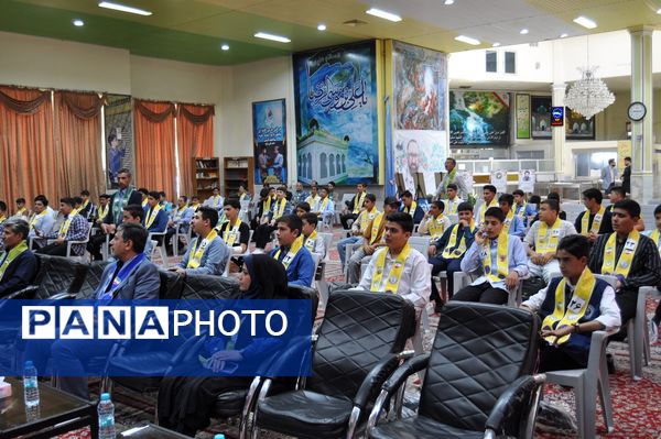 افتتاحیه پیش اردوی ملی پسران خراسان رضوی