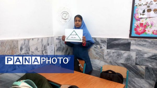 بیست و هفتمین مانور سراسری زلزله در مدرسه فرهنگ خلیل آباد 