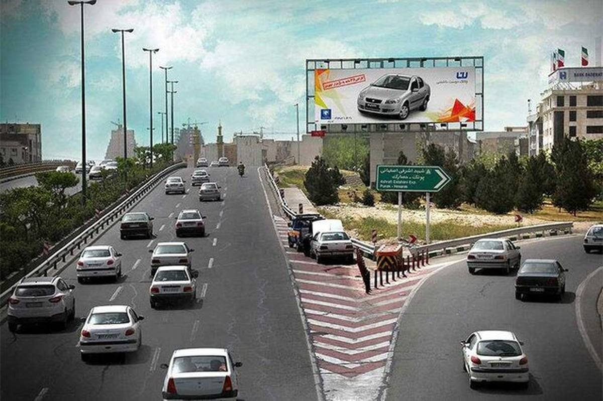 تجهیز ۲۰ نقطه از شهر تهران به سیستم ثبت تخلفات جناغی تا پایان شهریور