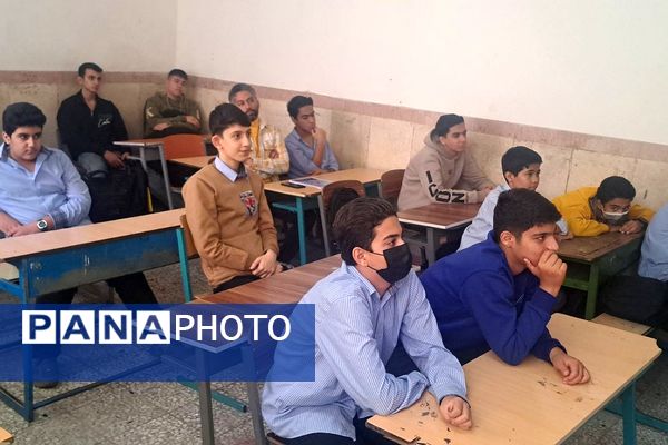 نشست تخصصی نماز در مدارس کهریزک 