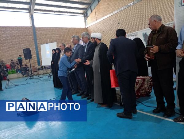 بوم و نوا صحنه تقدیر از کتاب‌دوستان فدافن