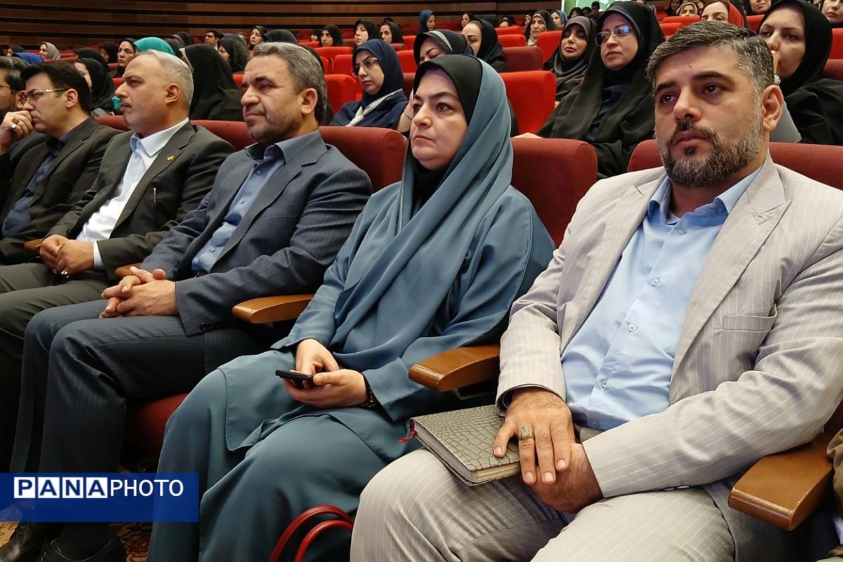 دوره توانمندسازی مدیران و مؤسسان مدارس ابتدایی غیردولتی شهرستان‌های تهران 