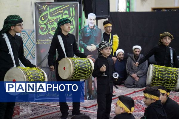 سوگواره احلی‌من‌العسل در شهرستان سمنان 