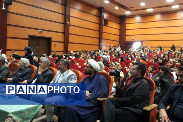 برگزاری همایش جوانی جمعیت و فرزندآوری در بهارستان دو