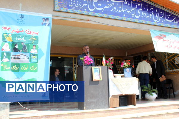 مانور بازگشایی مدارس بندپی شرقی