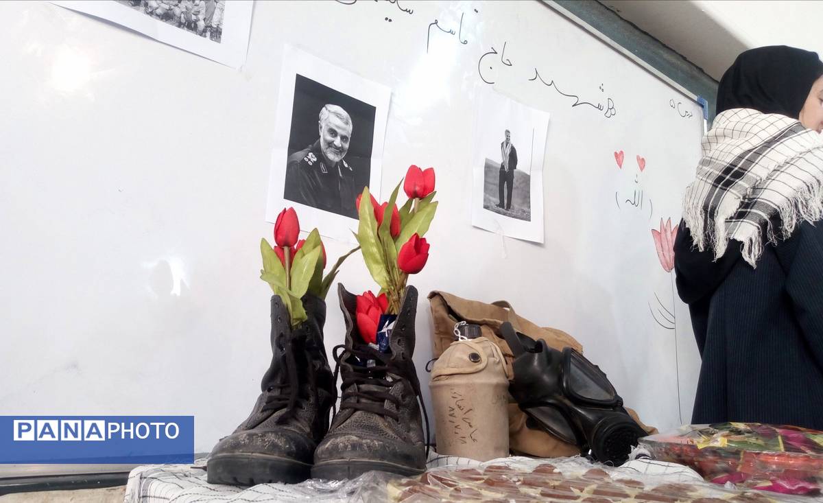 کلاس آمادگی و دفاعی با رنگ و بوی شهدا در دبیرستان فاطمیه