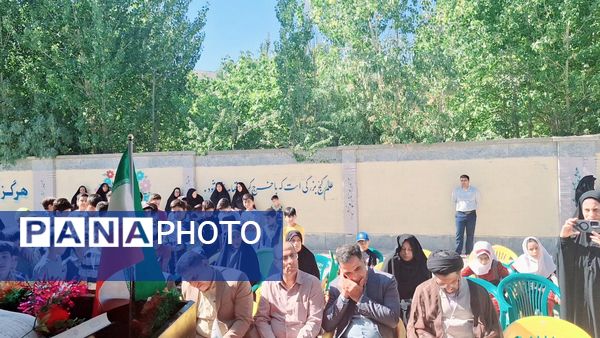 بازگشت شور تعلیم و تربیت در مانور بازگشایی مدارس