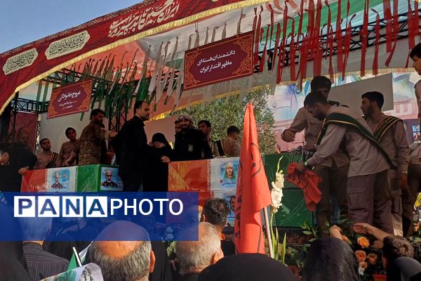تشییع پیکر شهدای اقتدار در تهران ایران