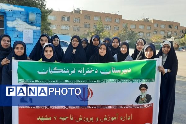  راهپیمایی ۱۳آبان روز ملی استکبار ستیزی و روز دانش آموز 