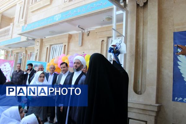 نواخته شدن زنگ مهر در شهرستان بم 