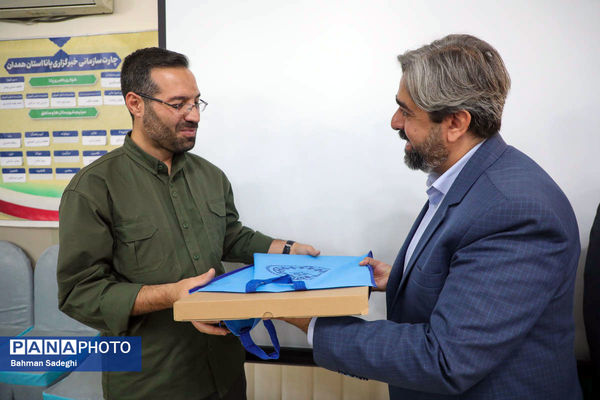 آیین تجلیل از خبرنگاران پانای استان همدان