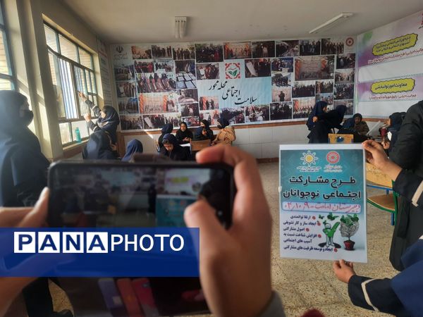  طرح مانا در دبیرستان امامت مهدیه با هدف ارتقای سلامت روان دانش‌آموزان برگزار شد 