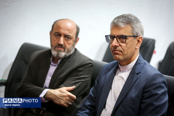 یازدهمین گردهمایی مؤسسه‌ها و نهادهای فعال در حوزه آموزش زبان و ادبیات فارسی