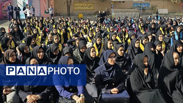 نواخته شدن زنگ مهر، زنگ امید و آینده در مدارس شهرستان نظرآباد 