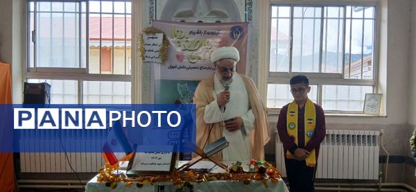 جشن عاطفه‌ها؛ جشنی با بوی مهربانی