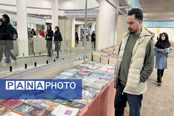 نوزدهمین نمایشگاه بین‌المللی کتاب کرمان