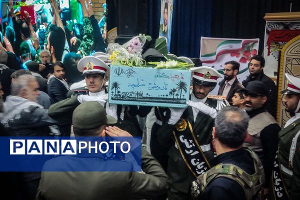 اجلاسیه ۴۰۰شهید بخش کهریزک