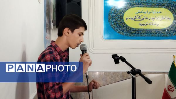 انس با قرآن در دبیرستان شاهد ابوذر غفاری 