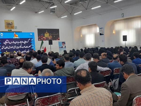 گردهمایی سالیانه مدیران مدارس استثنایی استان با محوریت پروژه مهر