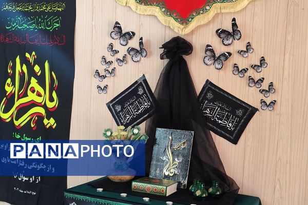 مراسم شهادت حضرت فاطمه (س) در ناحیه دو شهرری 