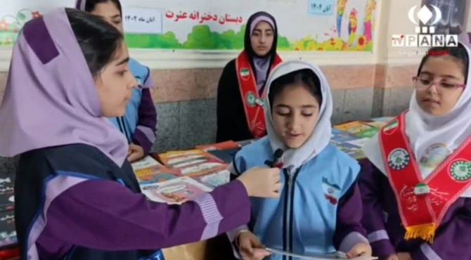 نمایشگاه کتاب مدرسه عترت برازجان با استقبال پرشور دانش‌آموزان گشایش یافت  
