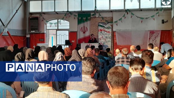 اولین جلسه مدرسه و انتخابات انجمن اولیا و مربیان 