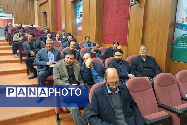 همایش فصلی مدیران مدارس شهرستان پردیس 