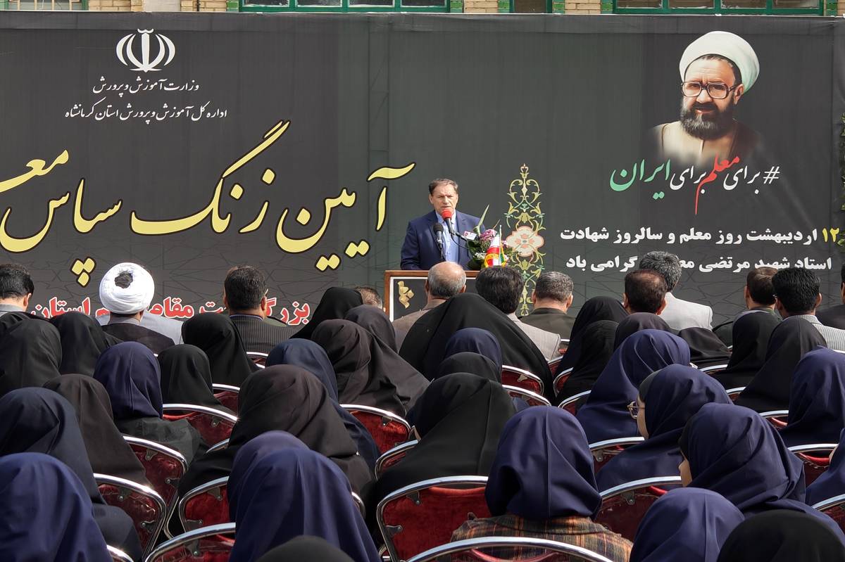 مهارتآموزی و ارتقای آموزش در اولویت آموزش و پرورش کرمانشاه قرار دارد