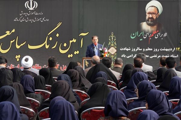 مهارت‌آموزی و ارتقای آموزش در اولویت آموزش و پرورش کرمانشاه قرار دارد
