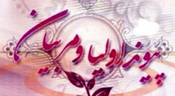جلسه انجمن اولیا و مربیان هنرستان خواجه نصیرالدین توسی