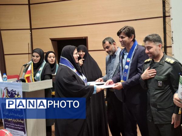 همایش تجلیل از مربیان و دانش‌آموزان پیشتاز برتر شهرستان جم 