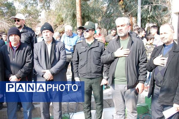 راهپیمایی ۲۲ بهمن در قیامدشت