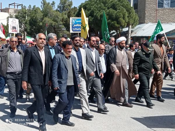 حضور پر شکوه مردم شهرستان جاجرم در راهپیمایی روز جهانی قدس