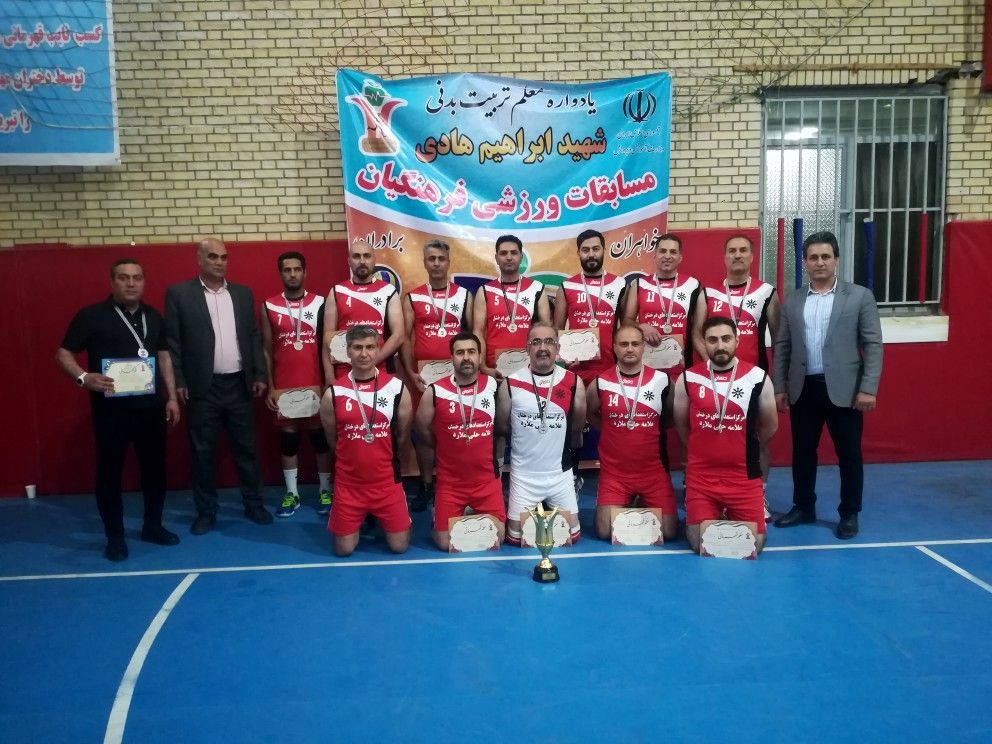 کسب رتبه دوم استانی مسابقات والیبال فرهنگیان شهرستان ملارد