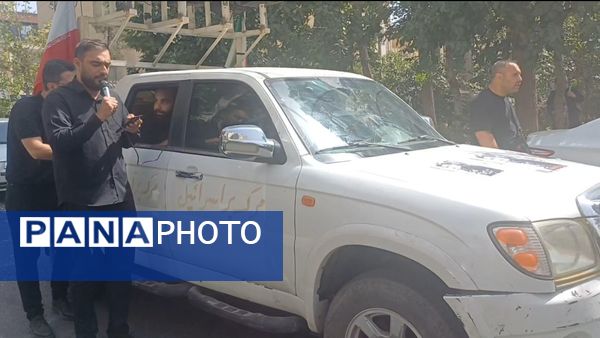 تشییع پیکر مطهر سرباز سرافراز وطن، شهید رامین شاه آبادی 
