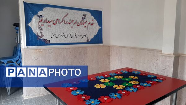 اردوی یک روزه کانون یاران استان گیلان به مقصد تالش