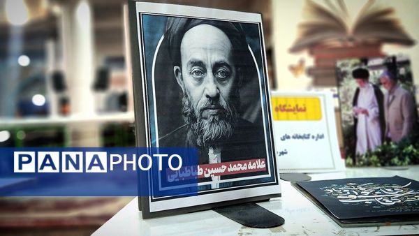 برگزاری نماز جمعه وحدت‌آفرین نظرآباد با رونمایی کتاب قرآنی و ارائه خدمات فرهنگی و معیشتی در مصلی نظرآباد