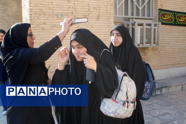 اعزام دانش‌آموزان پیشتاز استان بوشهر به مشهد مقدس