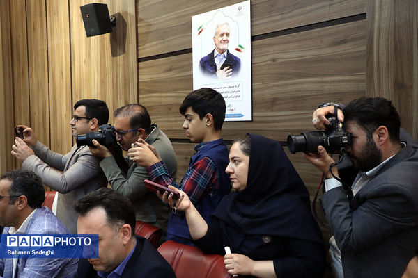 آیین تجلیل از معلمان نمونه استانی شهرستان‌های استان تهران