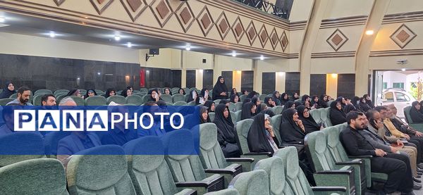 اجلاس مدیران آموزش‌وپرورش منطقه ۱۰ با محوریت تقبیح جنایات صهیونیست‌ها و تقویت پایگاه‌های تابستانی مدارس