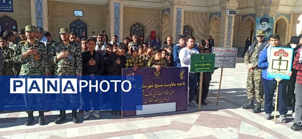 نمایش اقتدار بسیج با حضور مسئولین کشوری