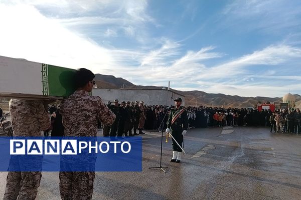 تشیع پیکرشهید گمنام خوش نام فاطمی