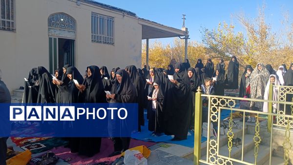 نماز باران در شهرستان بن 